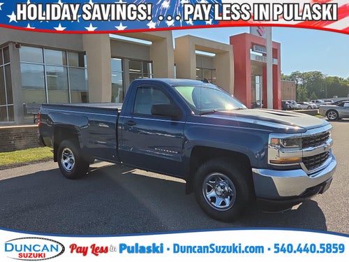 2017 Chevrolet SIVERADO 1500 LS