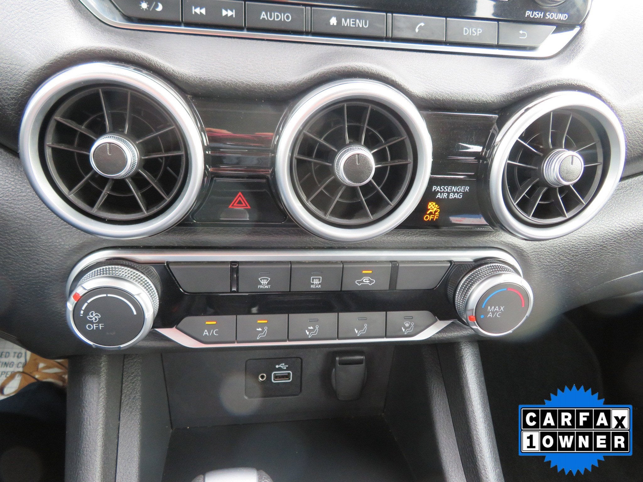 2023 Nissan Sentra S